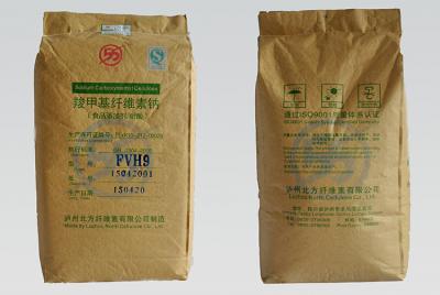 食品级羧甲基纤维素钠 25公斤袋装 食品级 粉状
