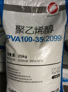 2099 工业聚乙烯醇 25公斤袋装